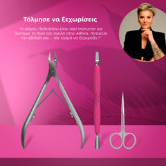 Conjunto para INICIANTES de Nancy Paltoglou