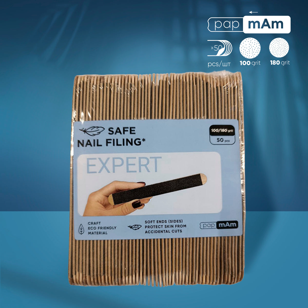 Disposable double-sided files papmAm on a wooden base EXPERT 22 100/180 grit (50 pcs)