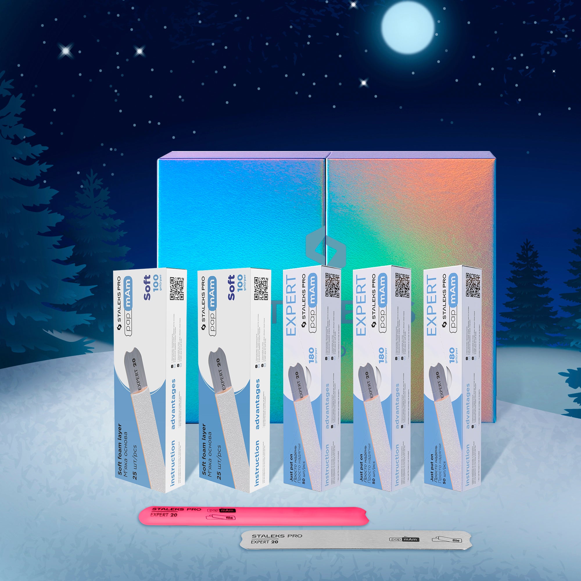 PAPMAM 3-MONTH SUPPLY SET