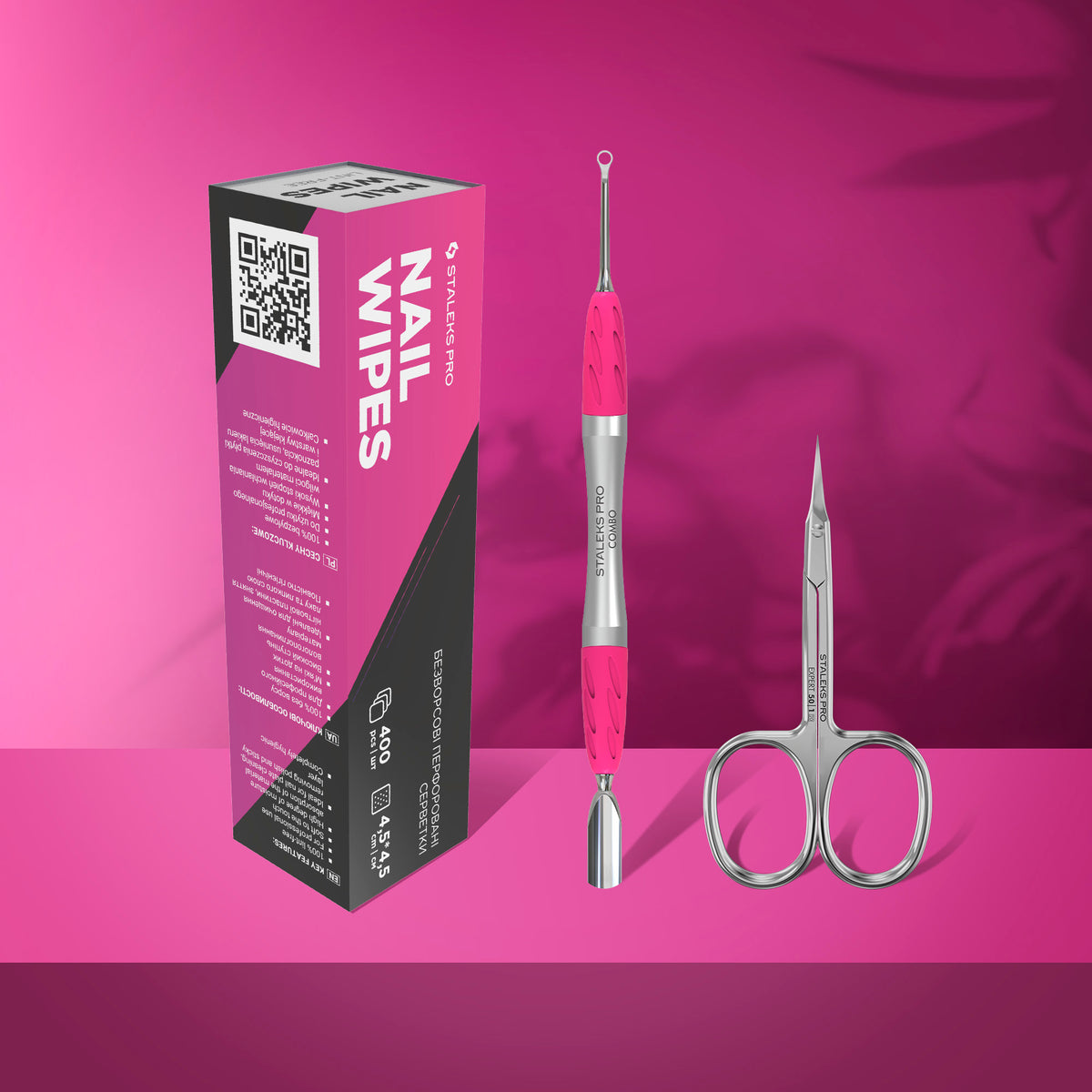 Combo+Scissors Giveaway