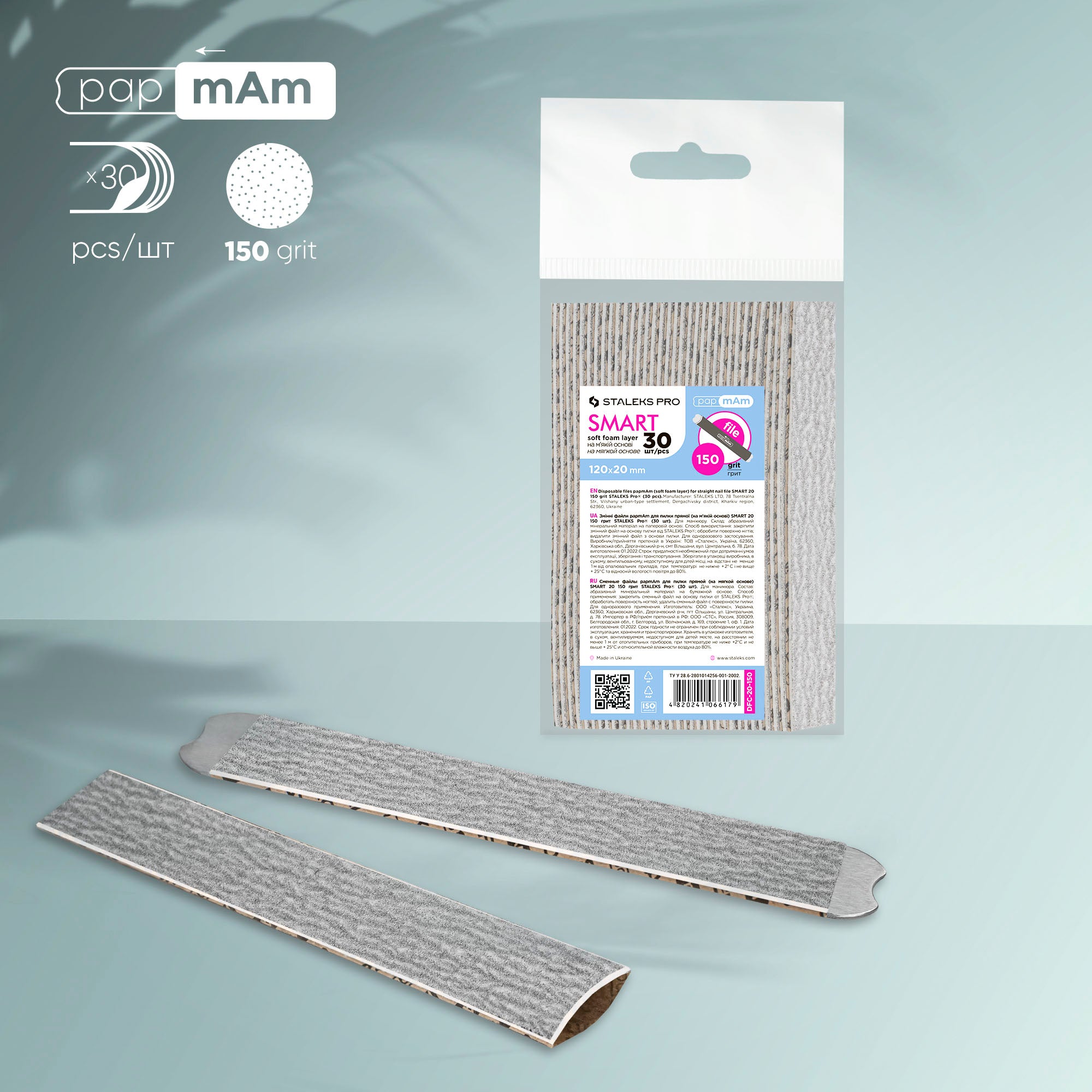 STALEKS Disposable files papmAm on a soft foam layer SMART 20 150 grit (30 pcs)