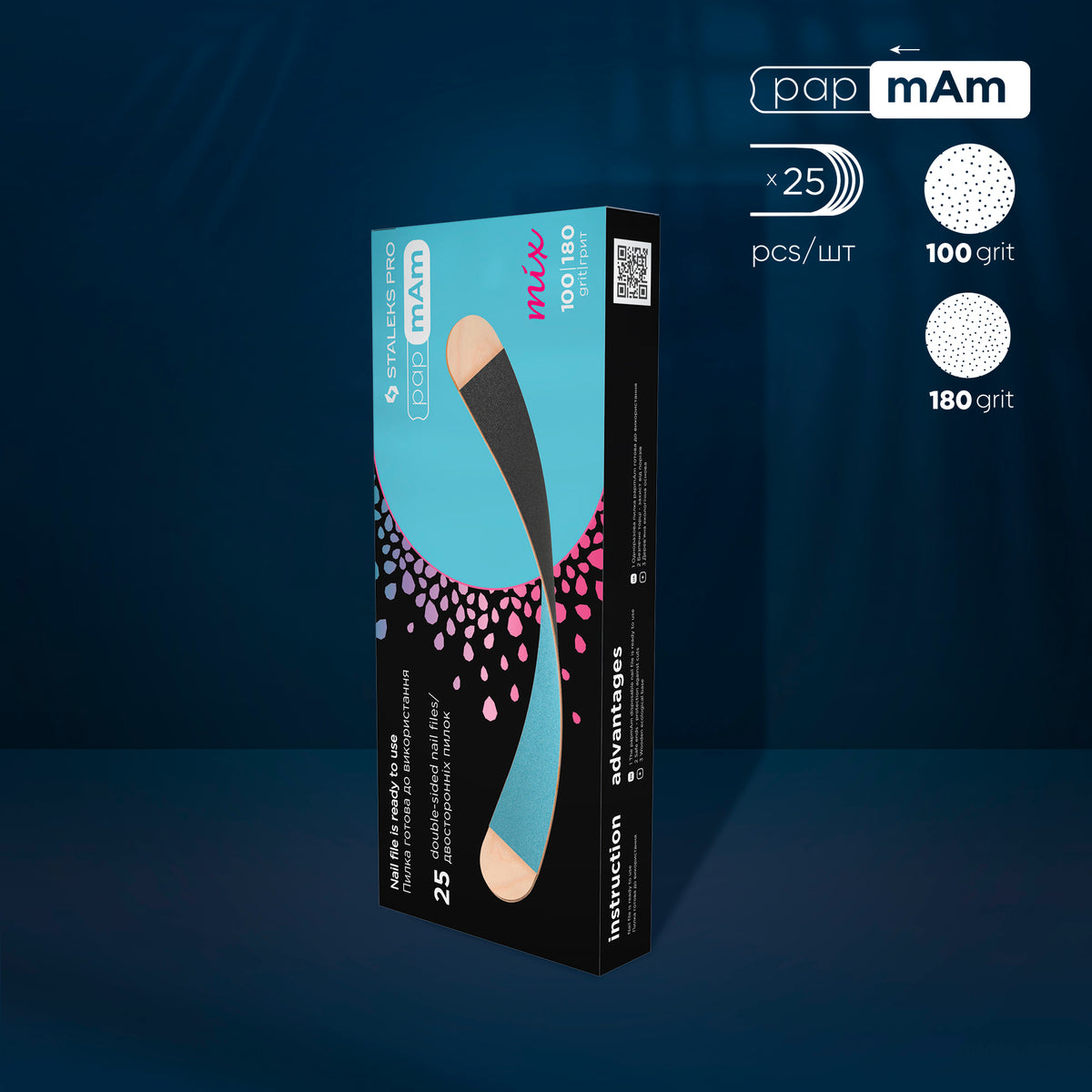 Disposable double-sided files papmAm Mix on a wooden base, 100/180 grit (25 pcs)