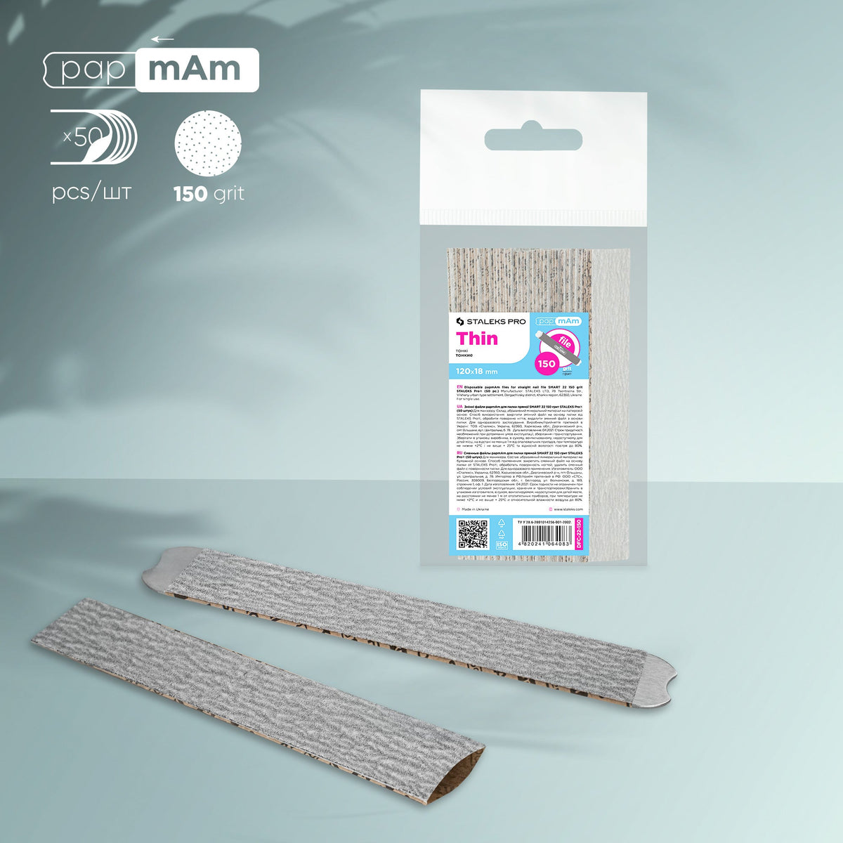 STALEKS SMART 22 papmAm Ανταλλακτικά αρχεία για ευθεία λίμα, 150 γκριτ (50 τεμ.)