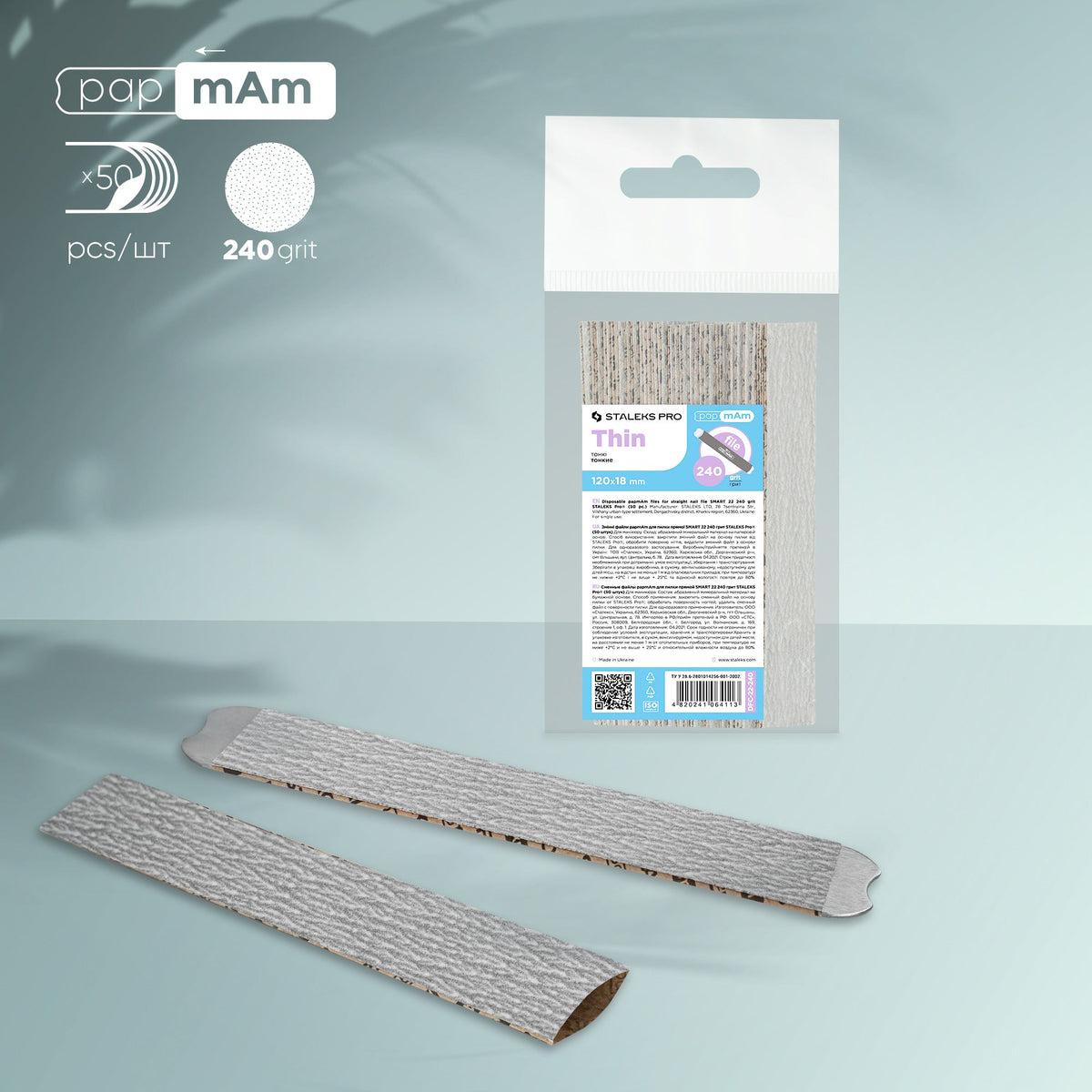 STALEKS SMART 22 papmAm Ανταλλακτικά αρχεία για ευθεία λίμα, 240 γκριτ (50 τεμ.)