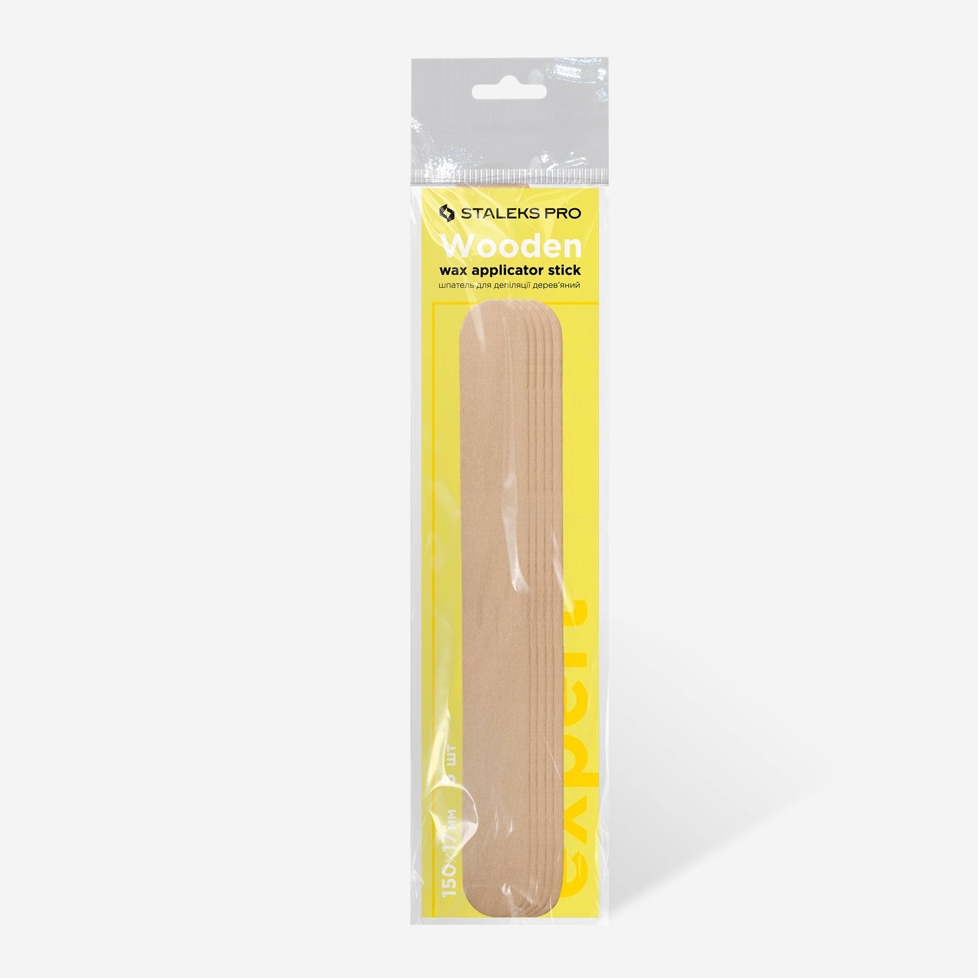 STALEKS EXPERT Wooden wax applicator stick, 150x17 mm (5 pcs)