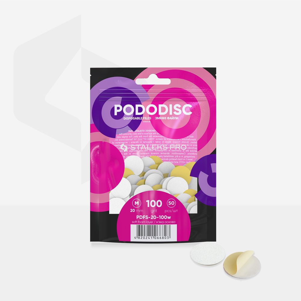 Podo giveaway