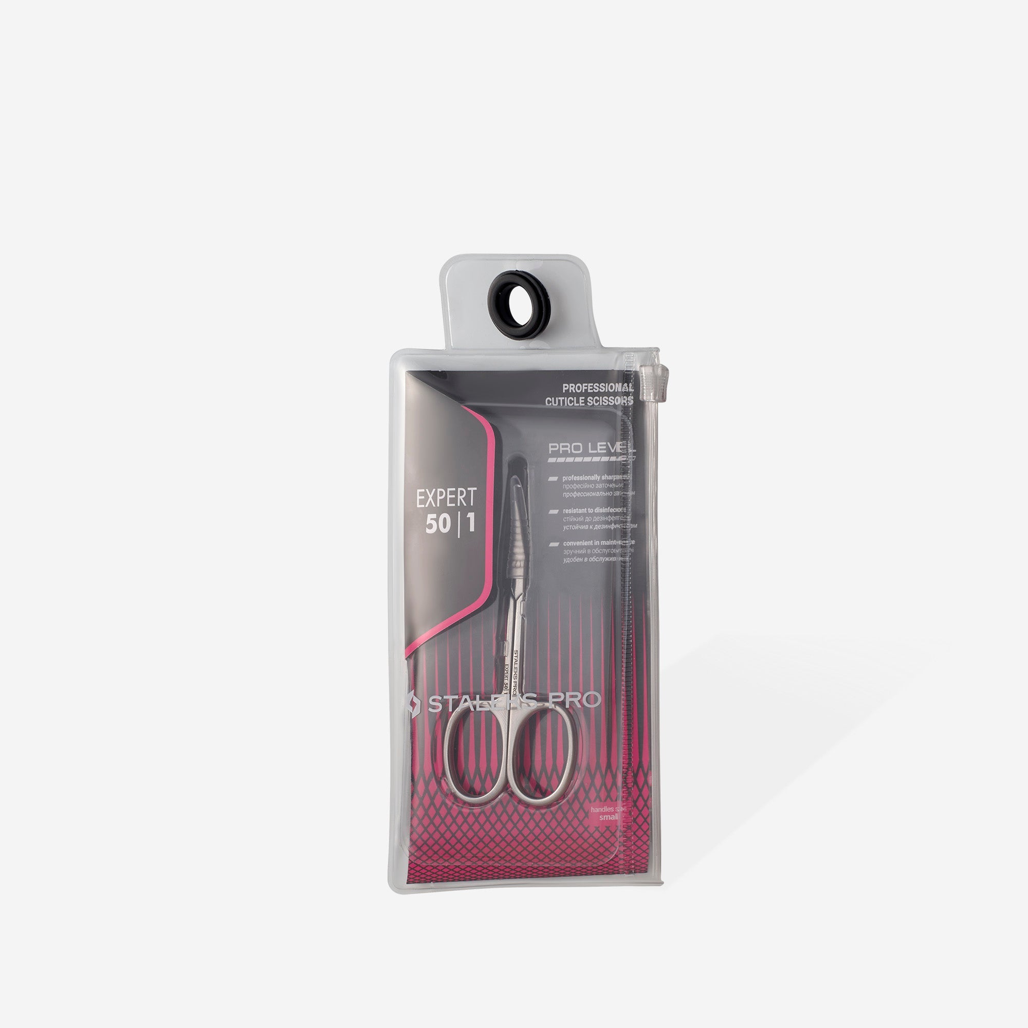 STALEKS EXPERT 50 TYPE 1 Ciseaux professionnels pour cuticules