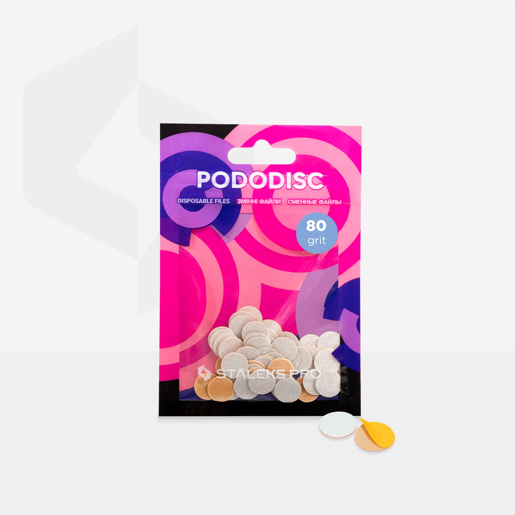 STALEKS EXPERT 10 PODODISC XS Κολλητικά φύλλα για δίσκο πεντικιούρ, 80 γκριτ 10 mm (50 τεμ.)