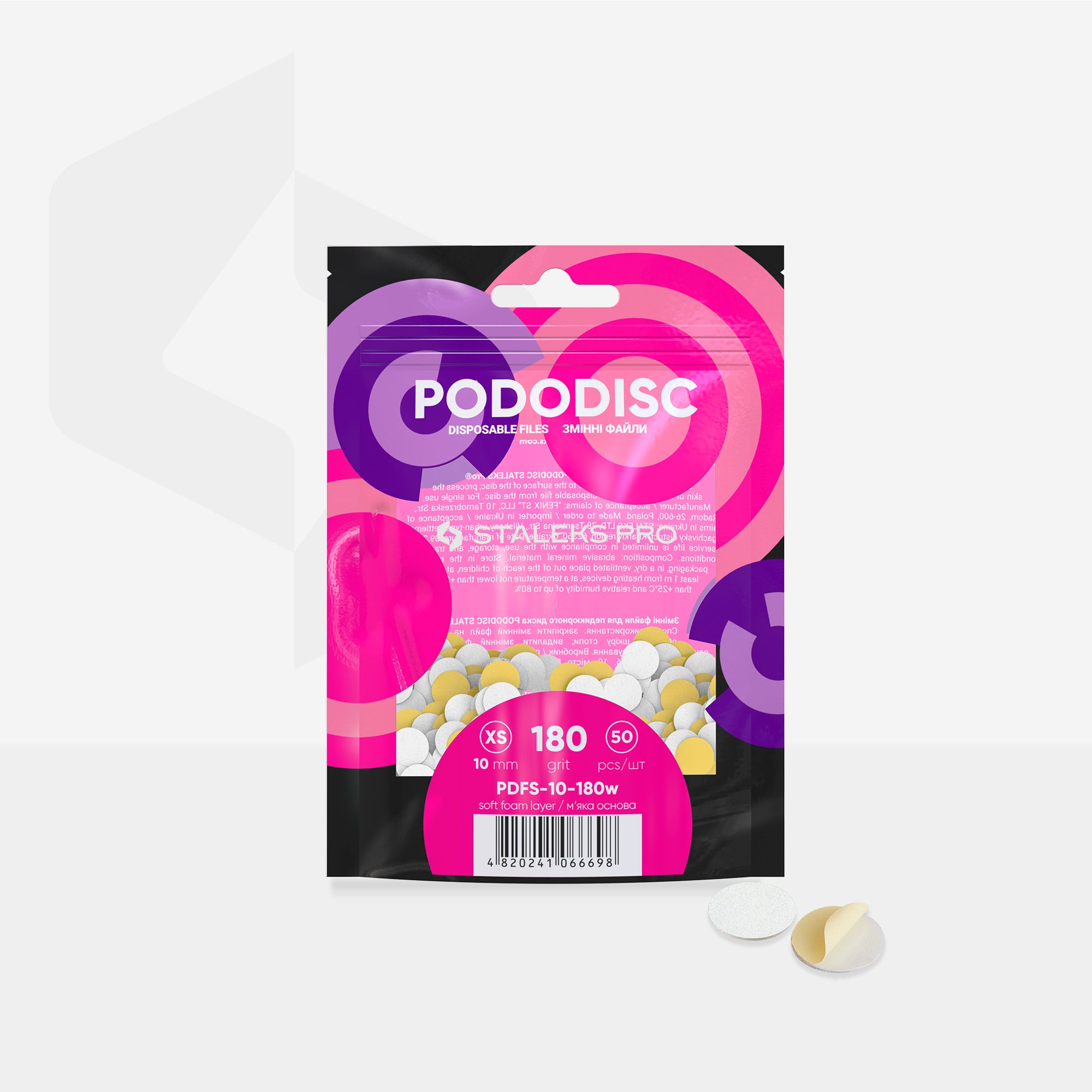 Lime di ricambio su base morbida per il disco per pedicure PODODISC STALEKS PRO XS (50 pz)