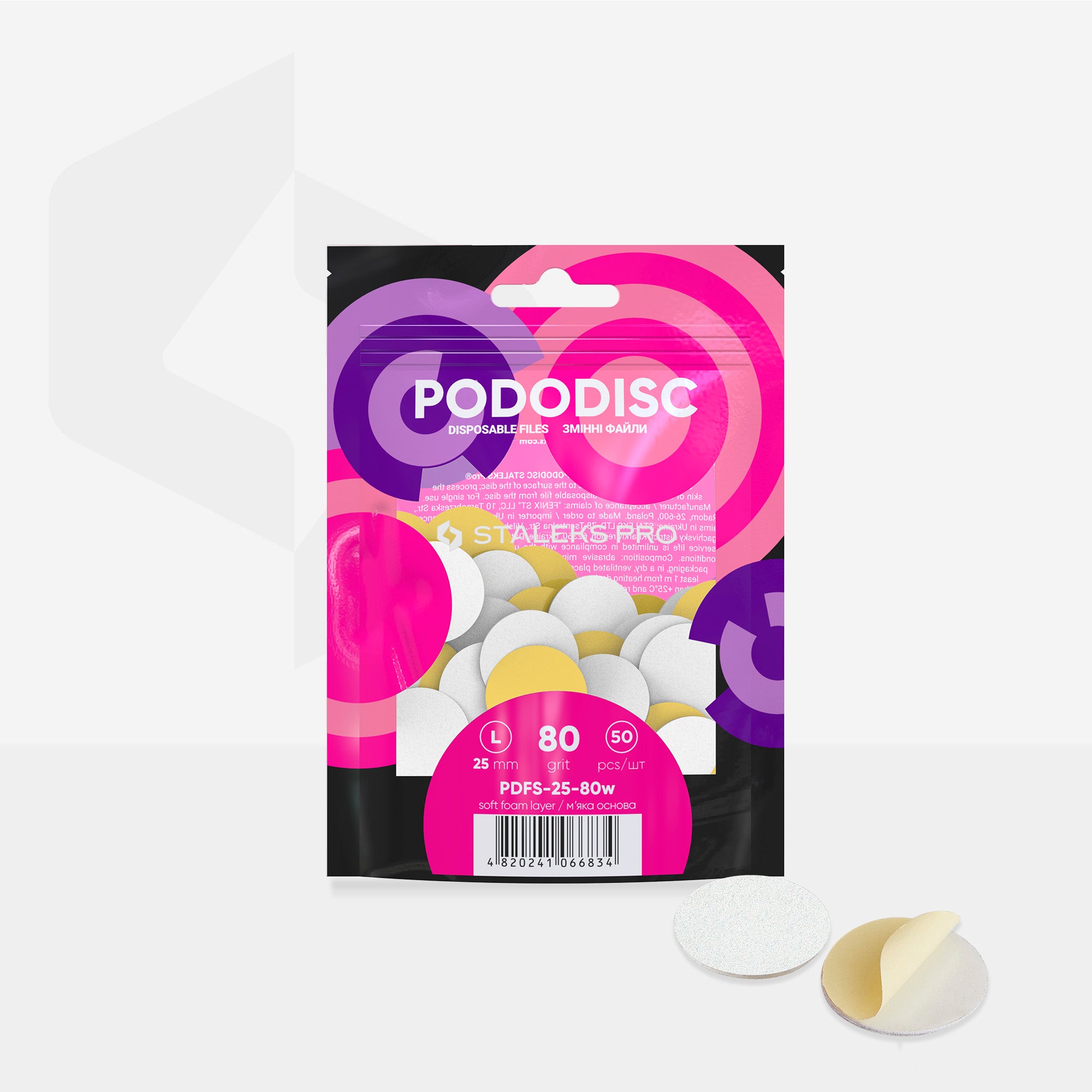 STALEKS EXPERT 25 PODODISC L Lime adesive intercambiabili con supporto morbido per disco pedicure, grana 80, 25 mm (50 pz)