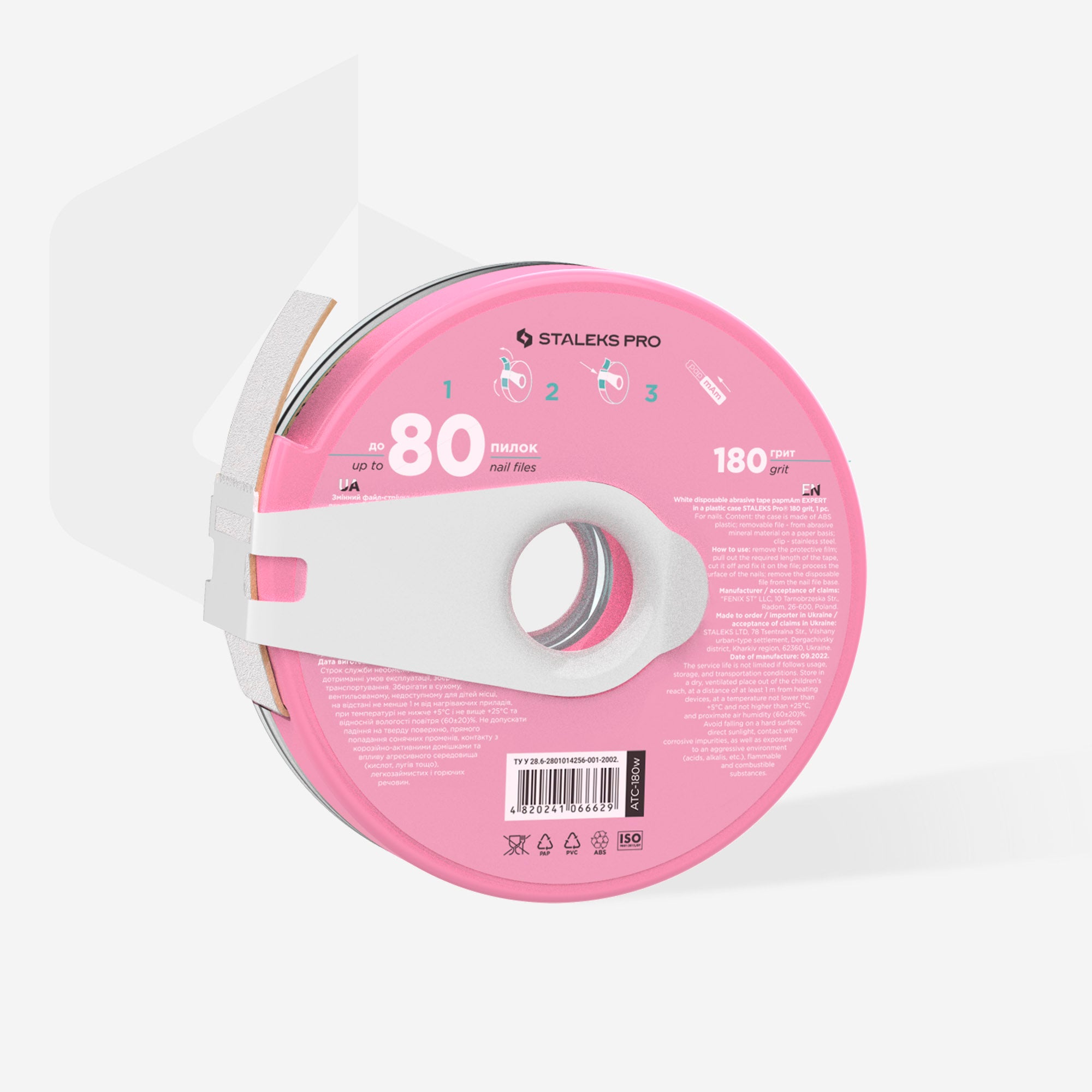 Λευκή λειαντική ταινία μιας χρήσης papmAm EXPERT 240 grit σε πλαστική θήκη