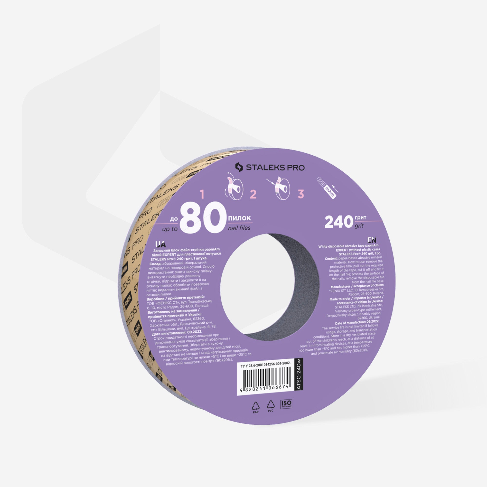 Disposable white abrasive tape papmAm EXPERT for the plastic case