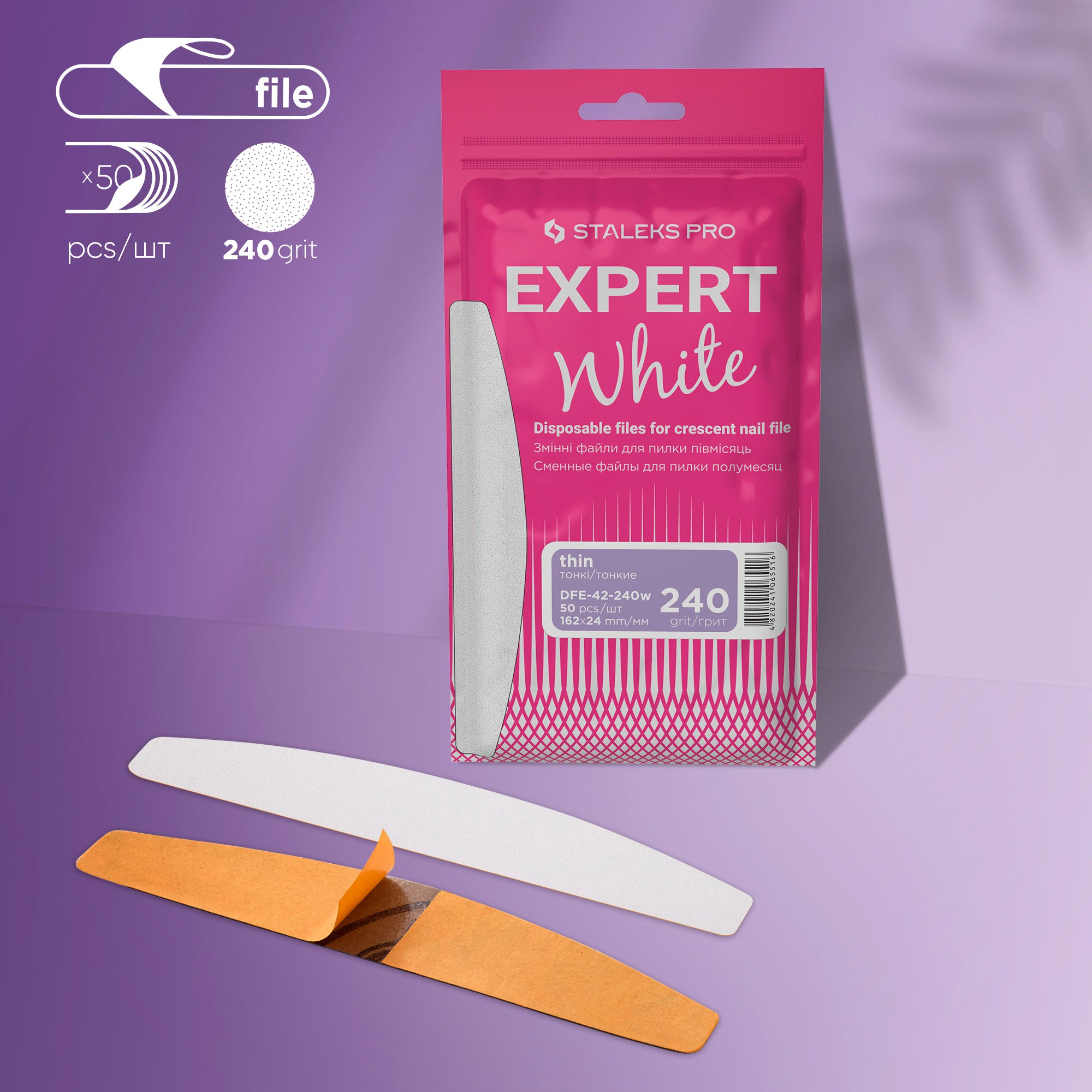 Bílé jednorázové pilníky na nehty EXPERT 42 (50 ks)