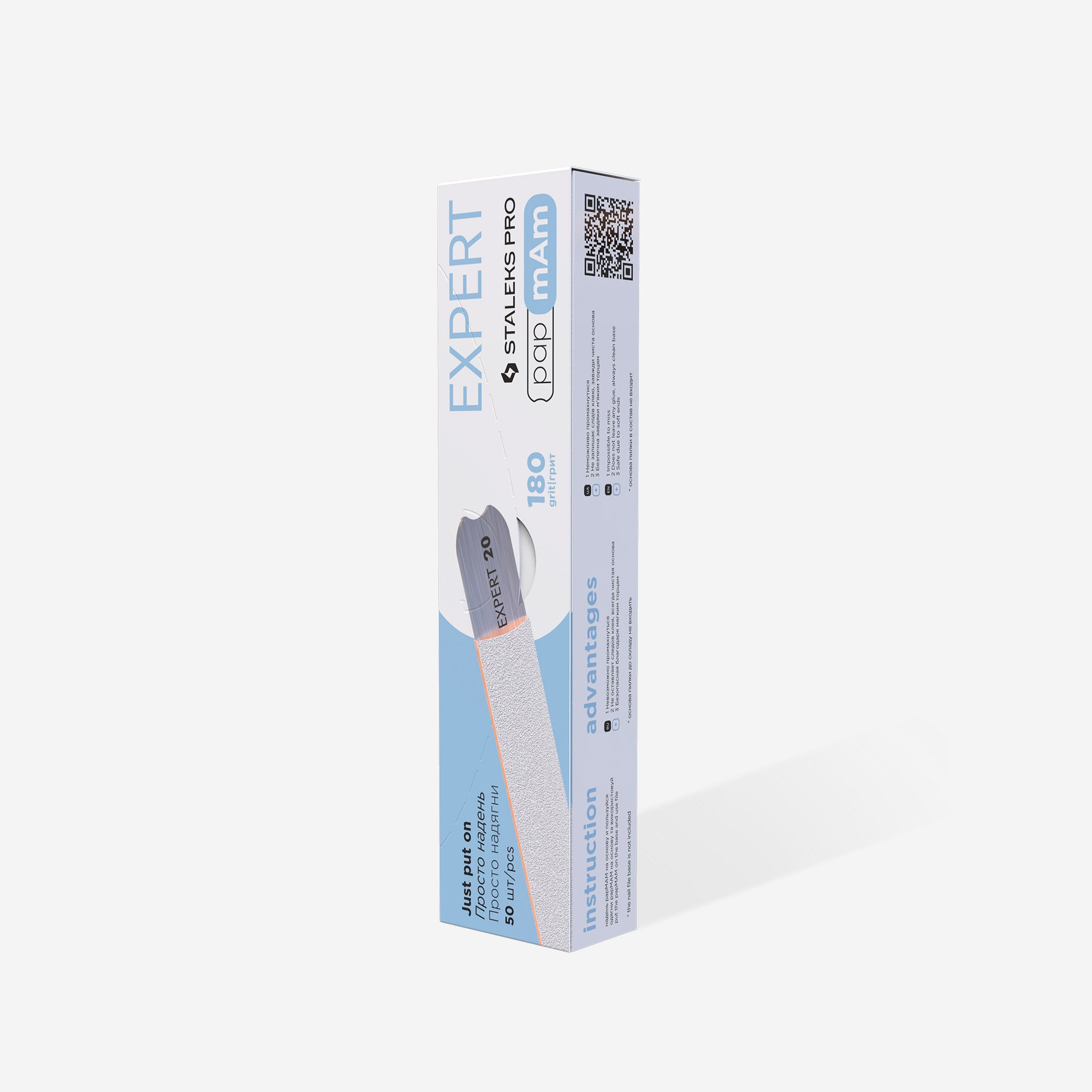 Vienreizlietojamie baltie papmAm EXPERT 22 240 smiltis (50 gab.)