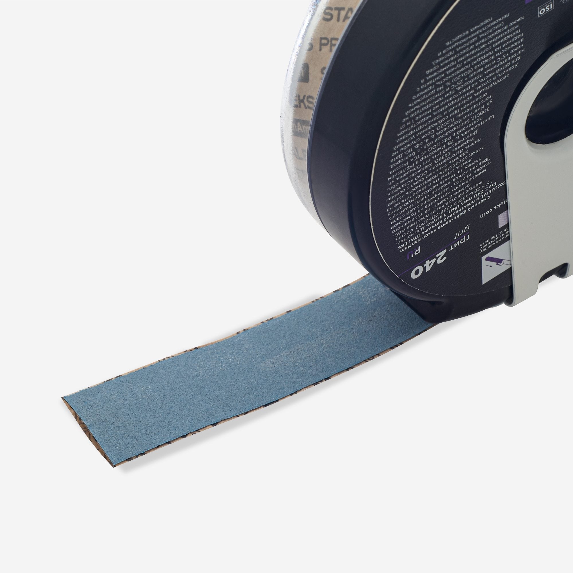 Disposable abrasive tape papmAm EXCLUSIVE  in a plastic case
