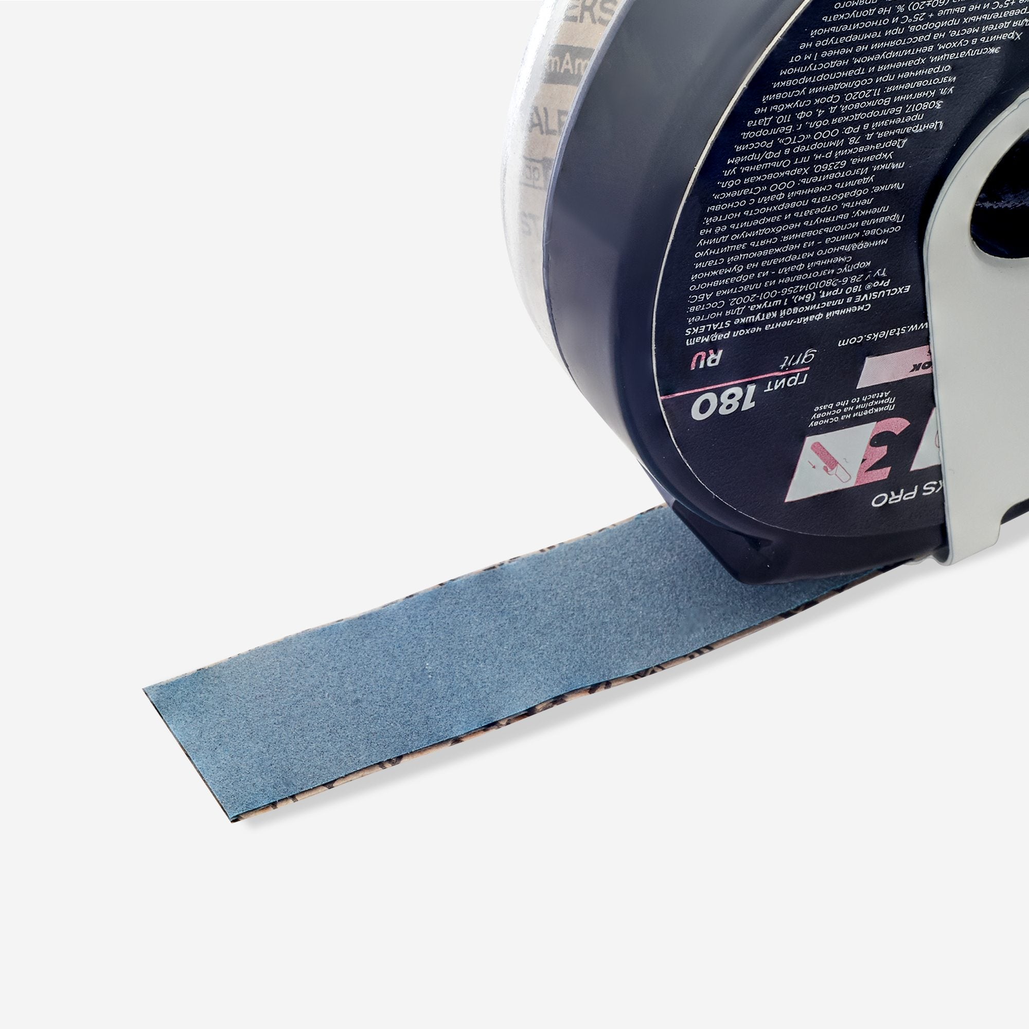 Disposable abrasive tape papmAm EXCLUSIVE  in a plastic case